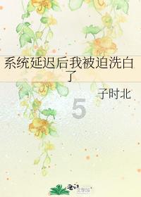 怎么进入pe系统界面游戏画面