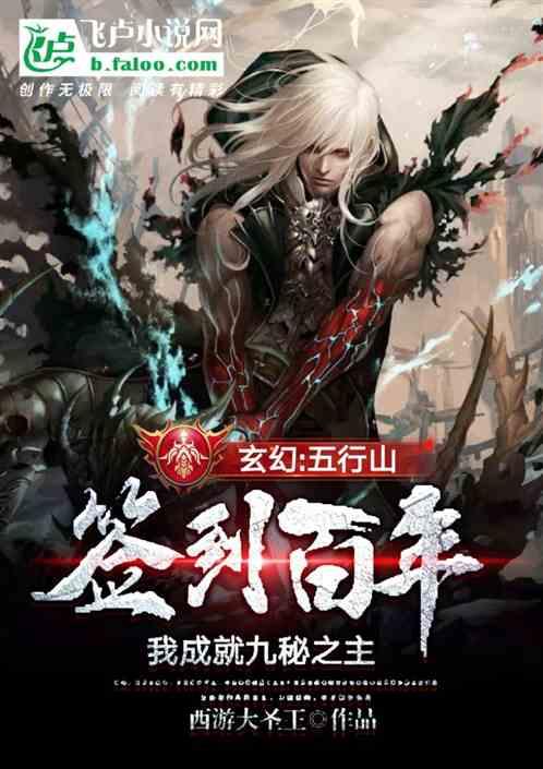 燃烧吧大脑装瓶子游戏
