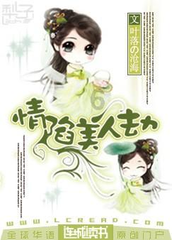 哆啦A梦3奇迹之岛