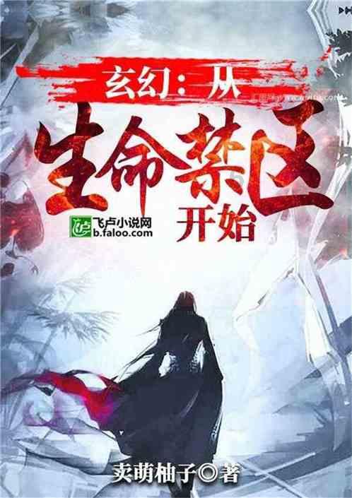 大连推进区域性金融中心建设