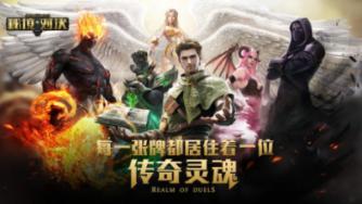 救援受困的小偷