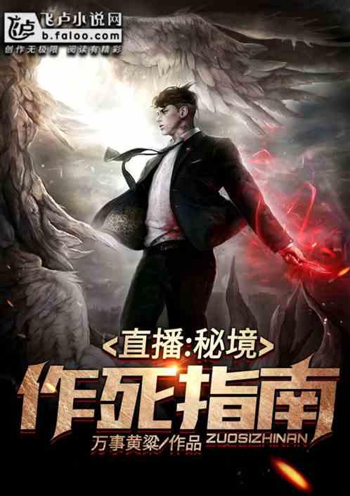 逃离春雨下的房子