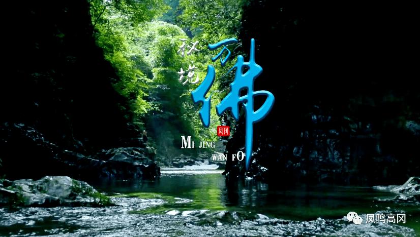 潮人篮球