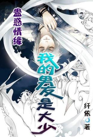 著名画作拼图