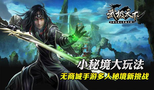 股骨头坏死能自愈吗？怎样治疗能好？游戏画面