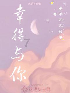 脑洞小老弟无实名认证