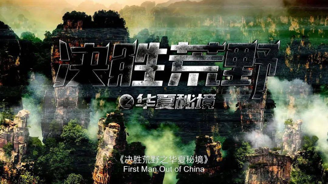 超级坦克消灭僵尸