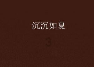 直冲20℃!即将升温!致敬寒冬里的坚守者