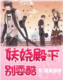 怎么进入pe系统界面游戏画面