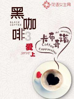 动物家园守卫战