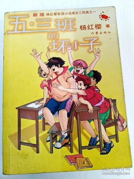 斗破苍穹祖玛宝阁：传奇霸主的神秘之地！