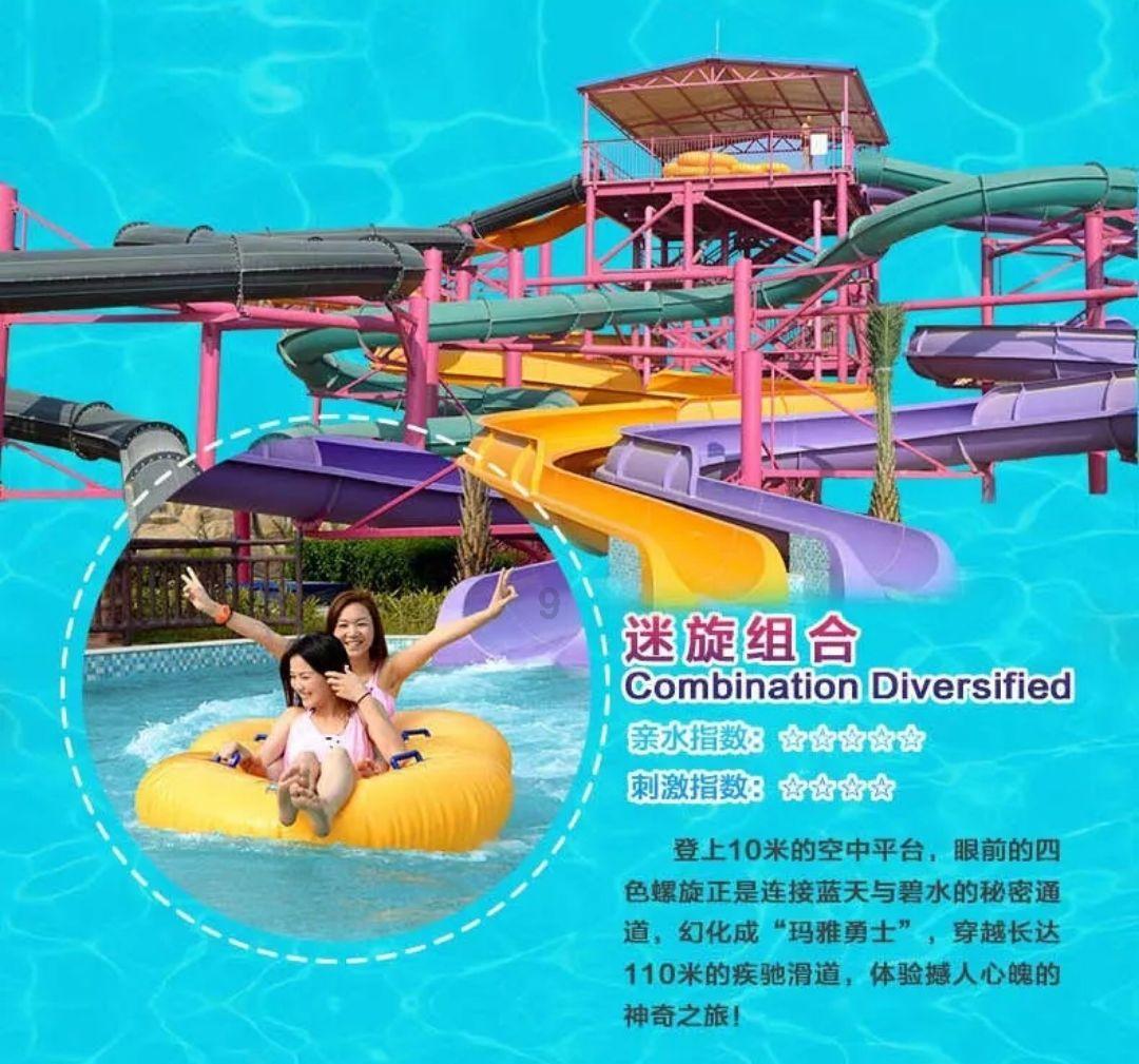 无名之辈