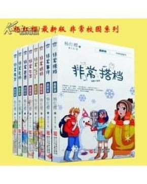 安徽美半音刘林娜感受一下这场沉浸心灵的音乐盛宴吧