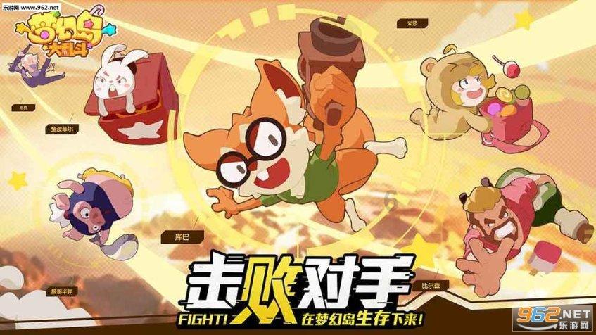 丧尸围城