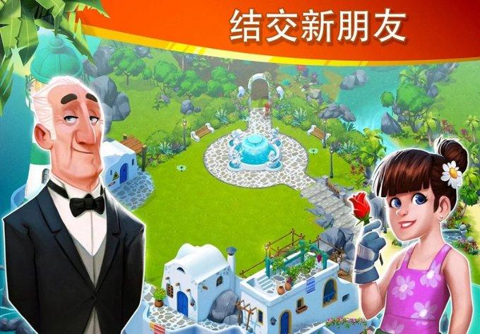 北京均豪物业长沙分公司等物业上“黑榜”名单