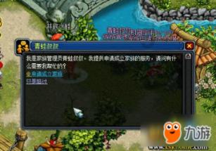 超数码宝贝4.0