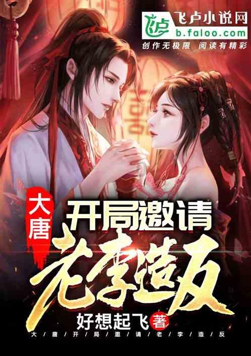 潍坊联通“硬核”福利来了 万元手机、龙墩墩幸运送