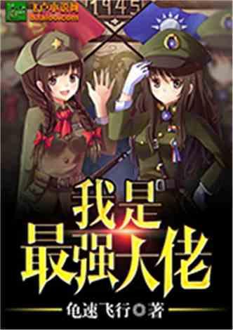 省委政法工作会议召开