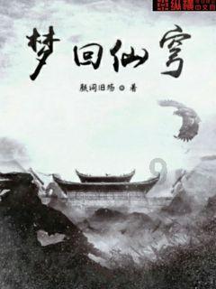 福州骏耀商业广场C地块住宅办证公告