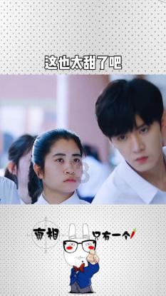 逗小猴开心系列174