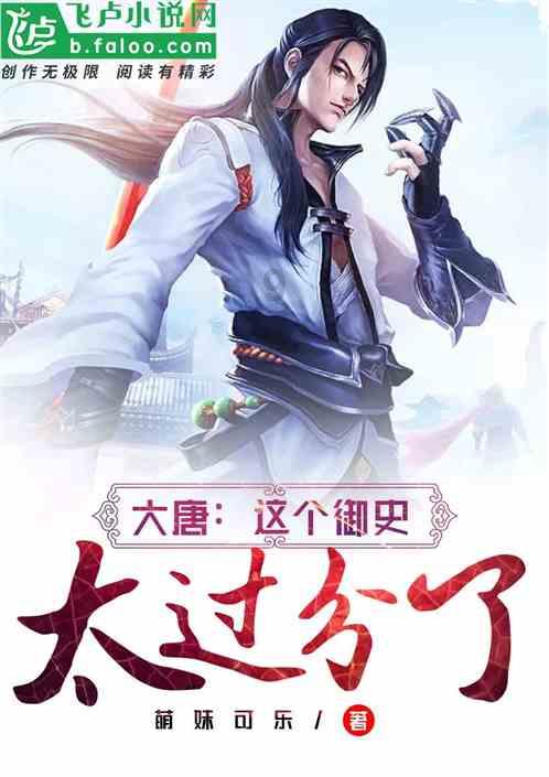 最美的校园女生76