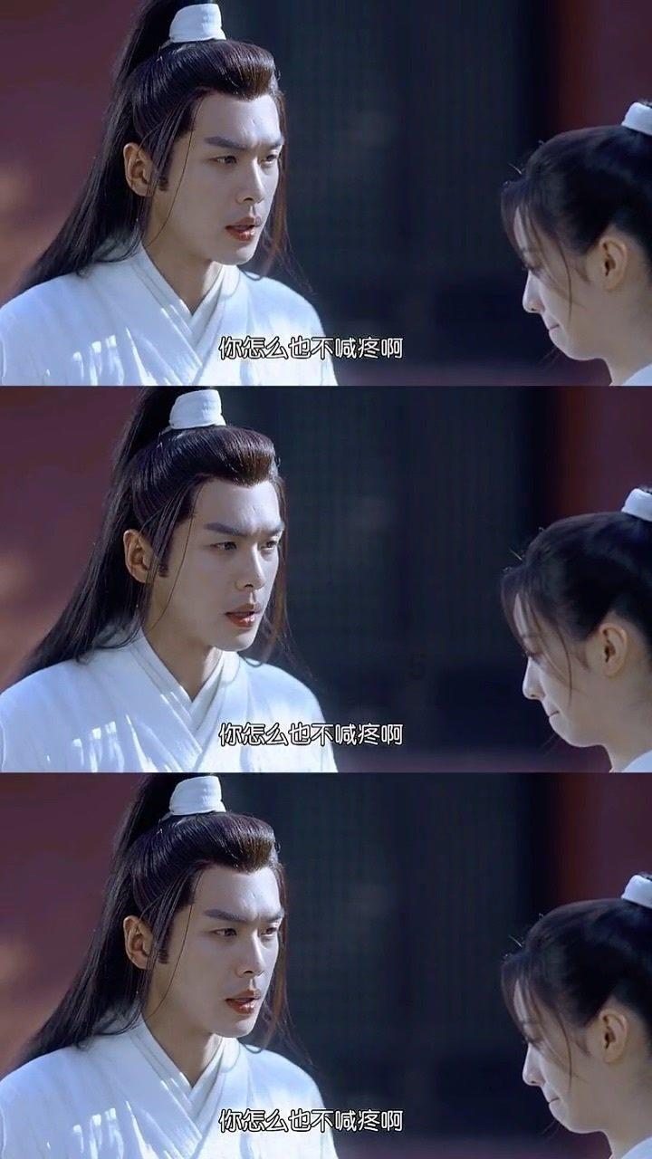 《要久久爱》首播差评一片,观众评价众口一词,杨紫这次真翻车了