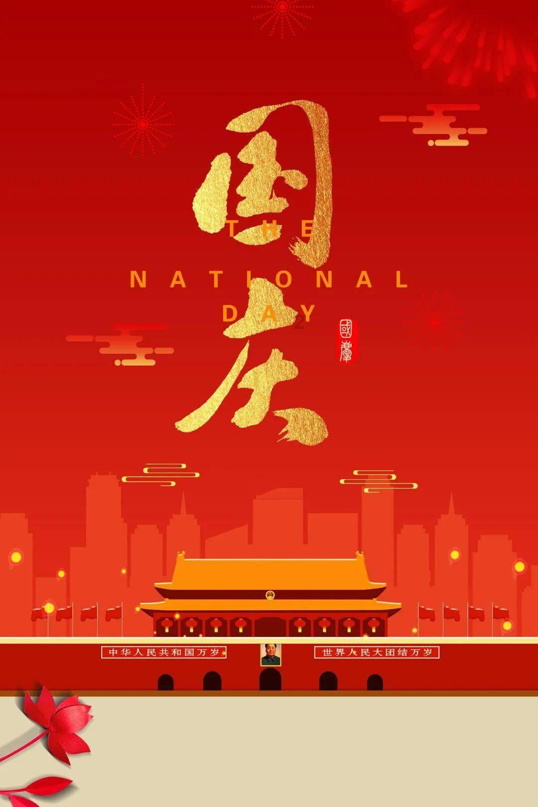 端午节是哪一天?有什么来历?-答案是知识的归宿。