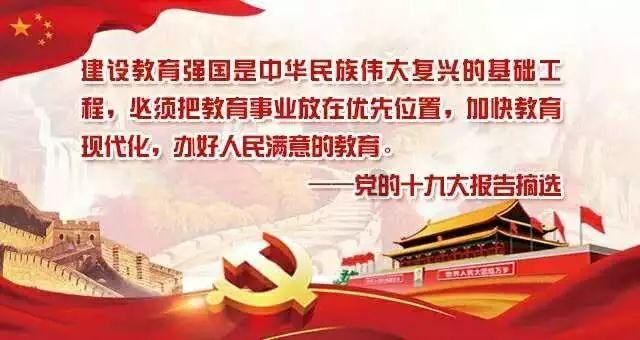 小企鹅逃生