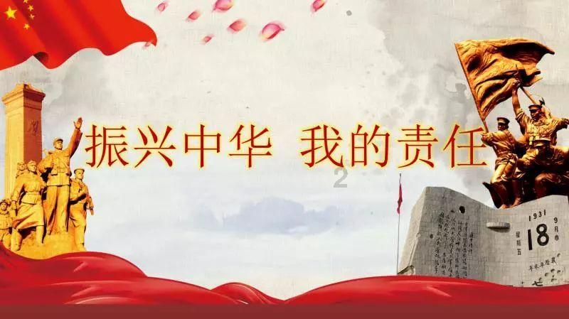死亡空间3