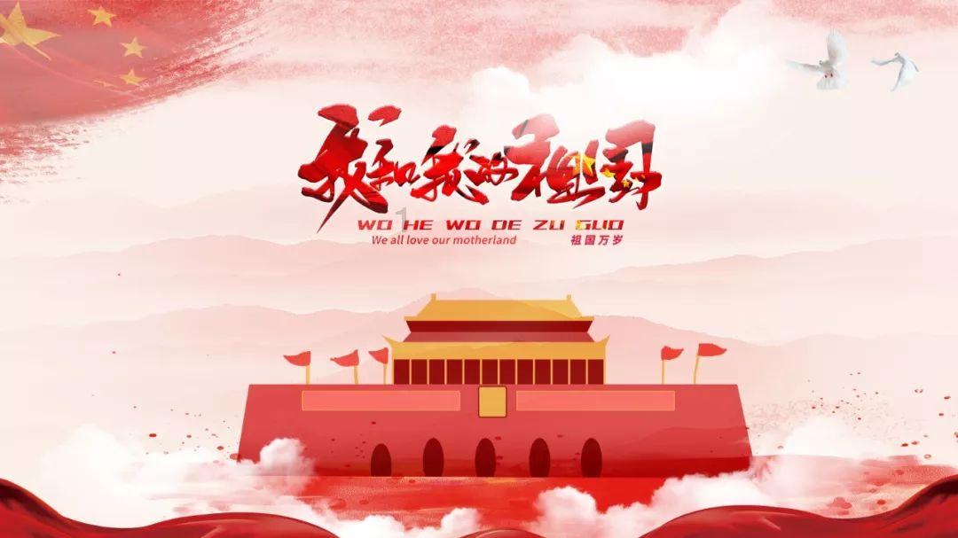 这难道真的是破坏之王那？游戏画面