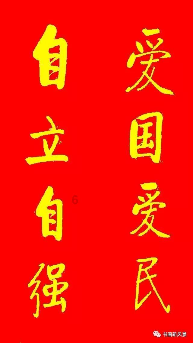 可疑的情况