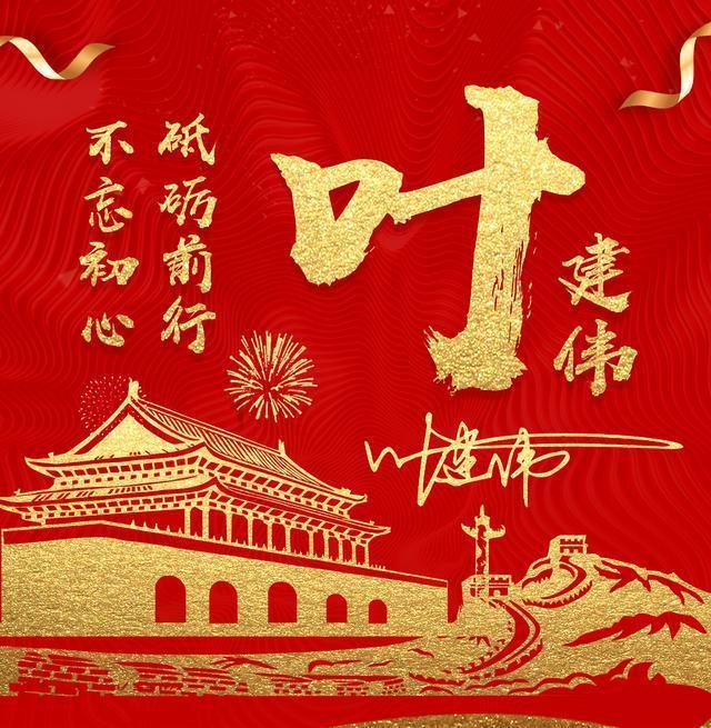 求一本主角是张作霖的侄子的历史军事小说，是穿越类型的，侄子，是侄子。游戏画面