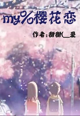 青岛西海岸新区重磅推出“西海岸100·2024悠游季”百场活动