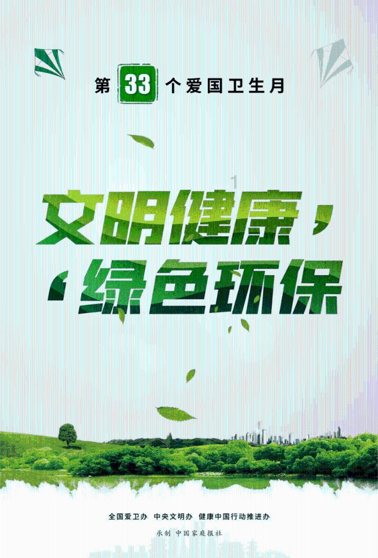 孩子厌学如何正确引导 这几点值得去收藏 尤其是最后一点