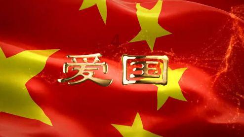孔祥智,顾善松,赵将 | 以对外直接投资化解农产品进口贸易风险