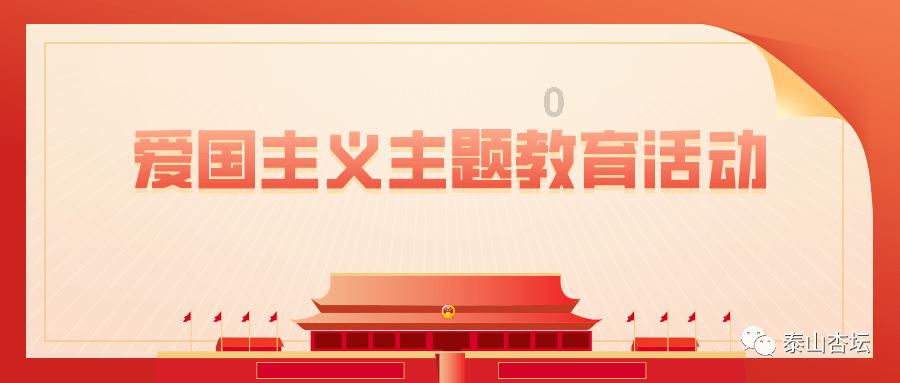 越野车涂颜色