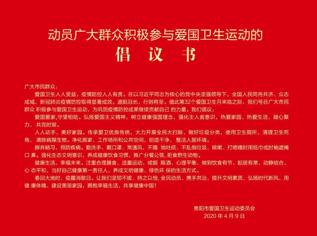 缅甸有多大面积游戏画面