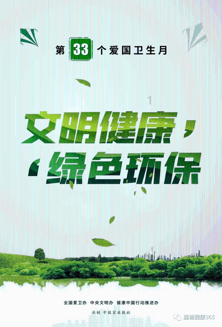 王子娇：让司法之光温暖千家万户（洹法故事）