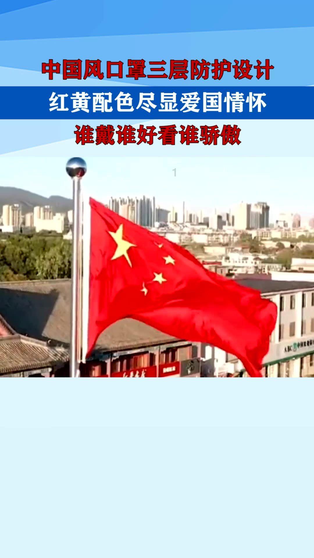 受邀出席