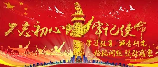 小猪佩奇饲养员