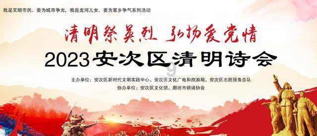 阿什福德信托盘中异动 下午盘急速下挫5.07%