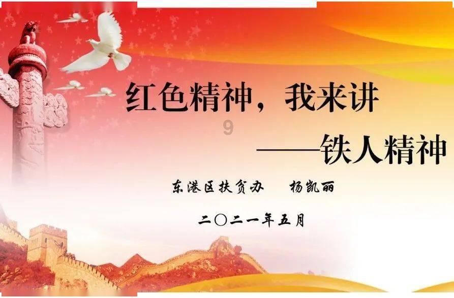 宝宝打嗝会不会把刚吃的奶给吐了？怎么才能尽快止嗝？游戏画面