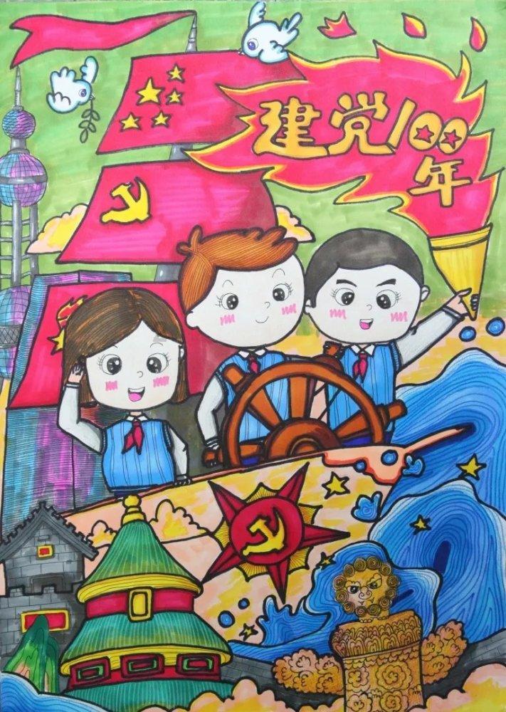交通公路赛车手