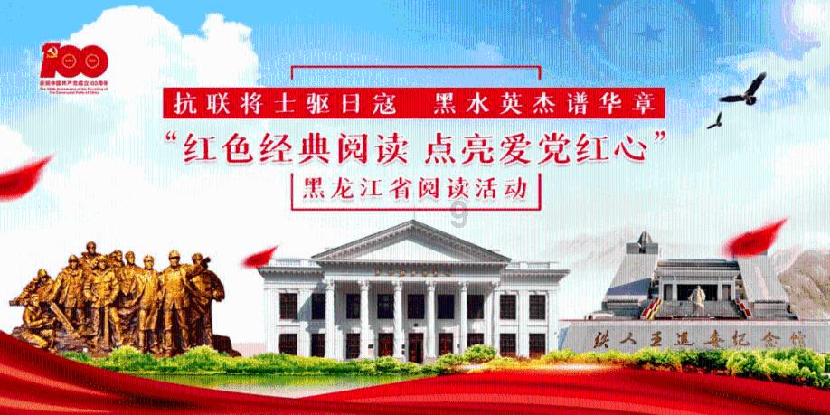 黑暗之魂3