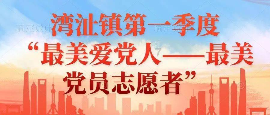 逃离世界杯的现场