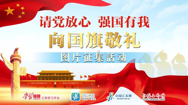 瞿秋白的继女瞿独伊，怎么样了？今年已整整100岁，获得七一勋章