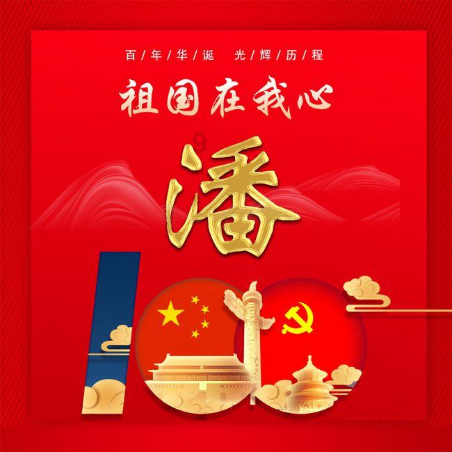 45×201减45的运算律是什？游戏画面