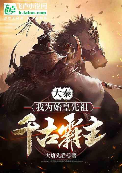 辽宁锦州凌海市：逛乡村大集 寻土味大年