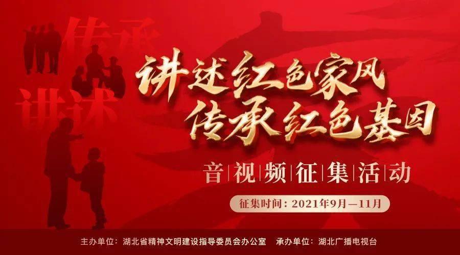 时尚渐变发型