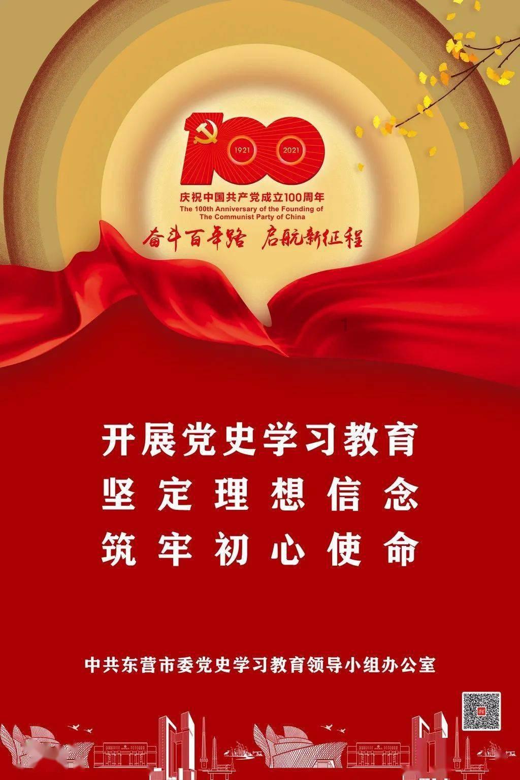 马克思佩恩3